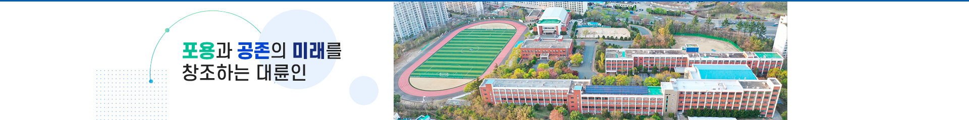 기본 서브비주얼